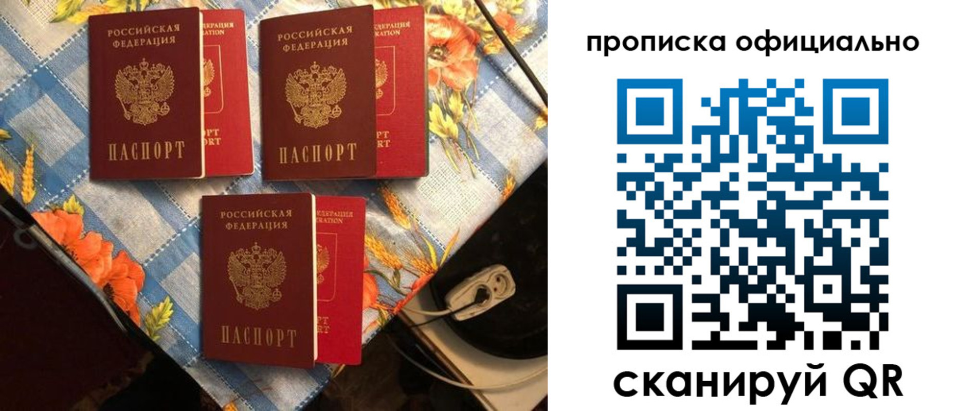 форма 3 в Сарапуле